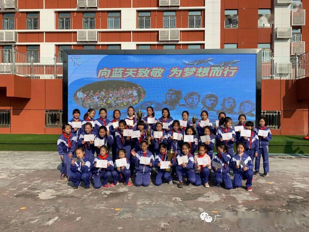 【喜报】北京市广渠门中学附属花市小学被评为"全国青少年校园排球