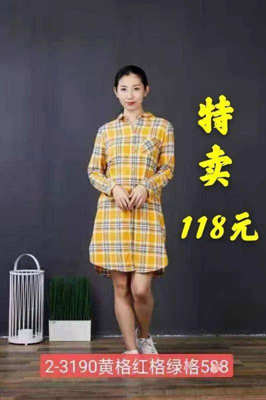 专柜|仟佰汇雪丹枝专柜全场两折！快来抢购啦！
