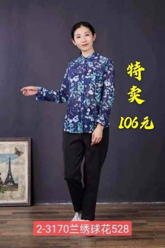 专柜|仟佰汇雪丹枝专柜全场两折！快来抢购啦！