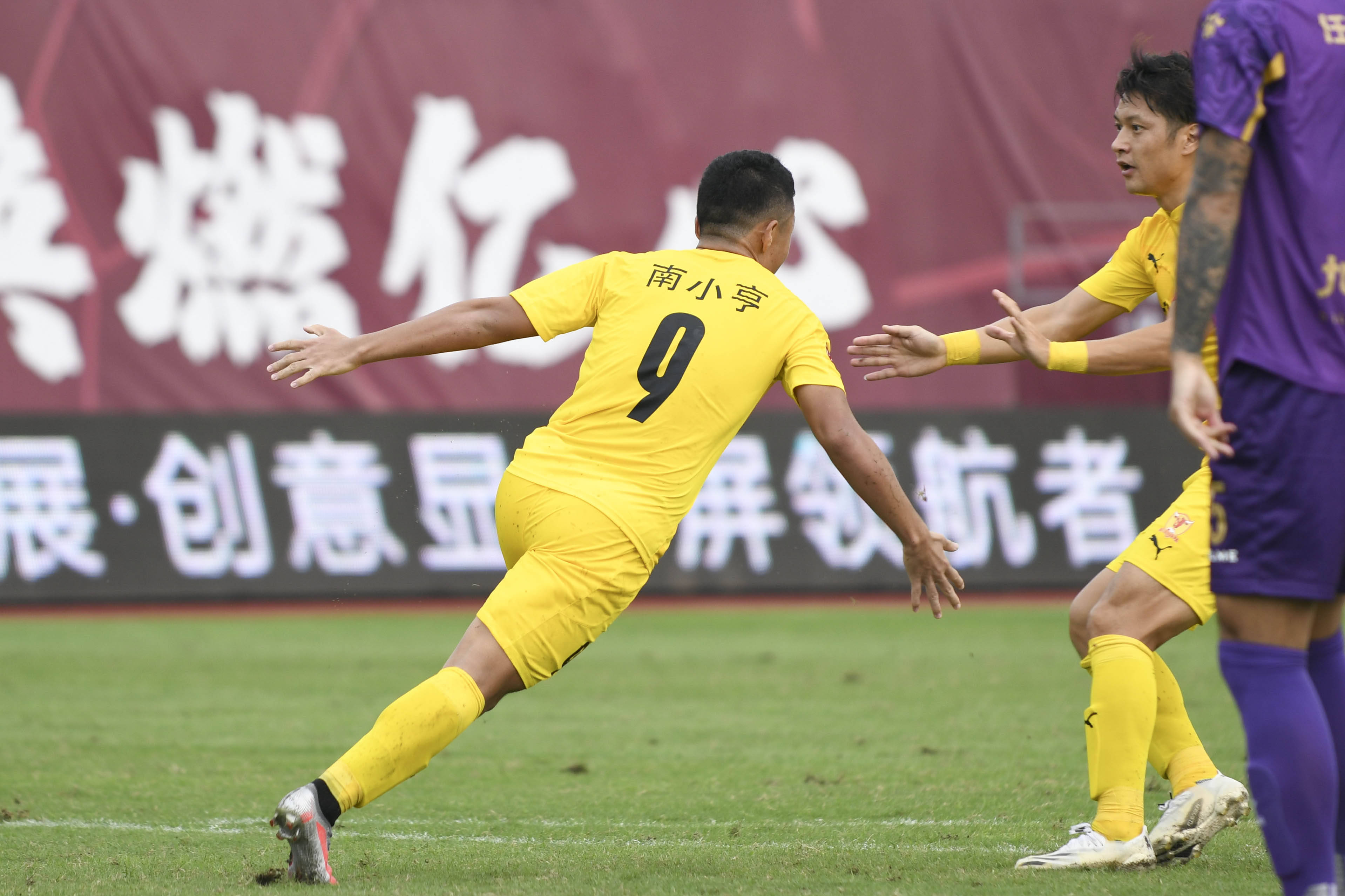 足球—中甲:黑龙江fc平四川优必选_比赛