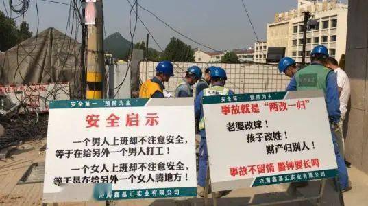 工地打架,连环打死5名工人,割喉致人死亡血洒工棚