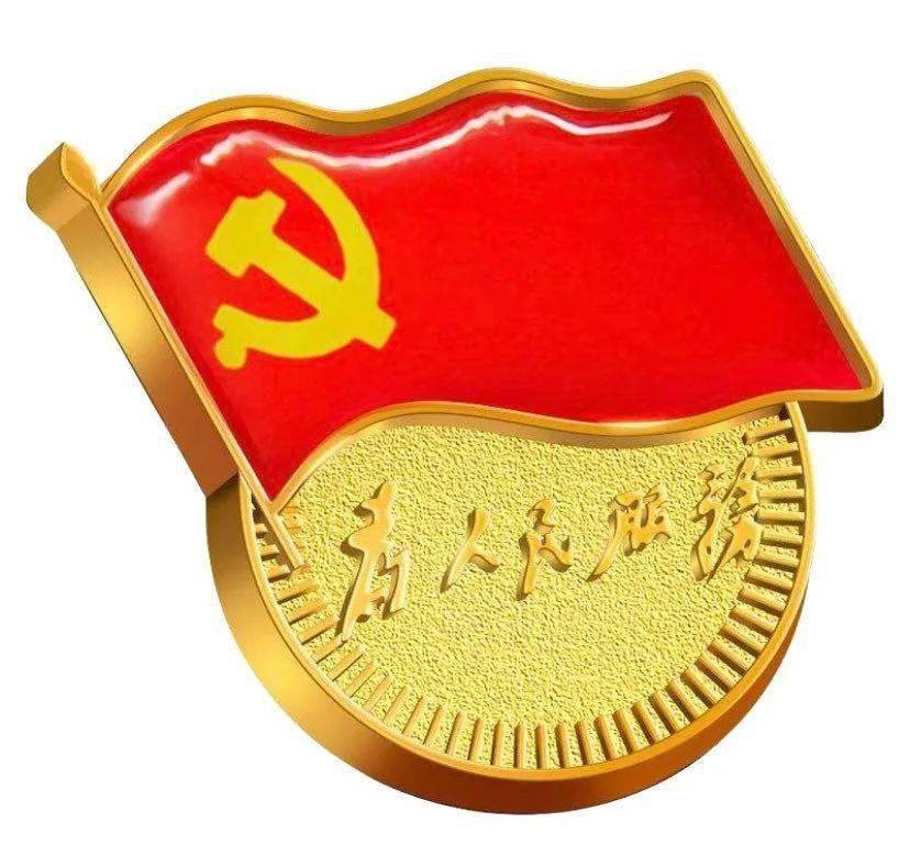 2020西安前9月GDP_西安马拉松2020路线图(2)