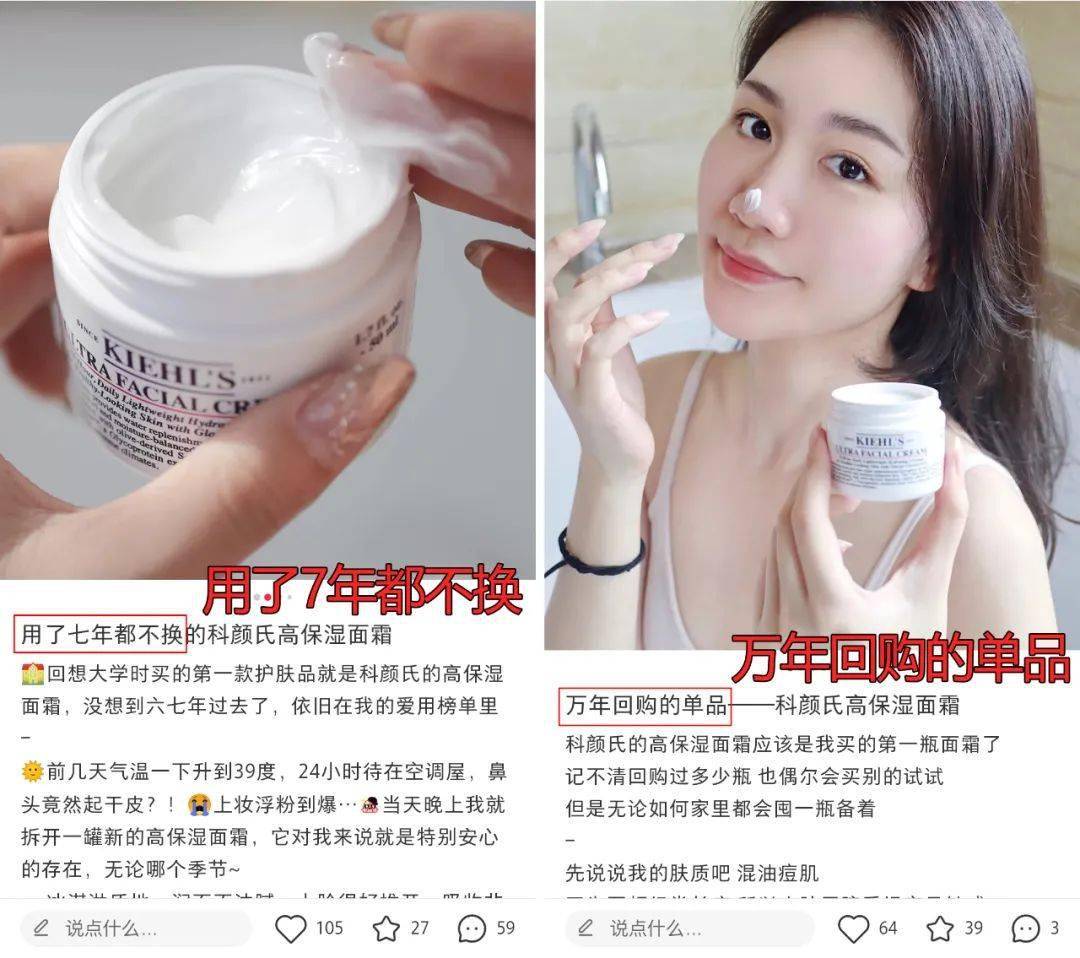 肌肤|科颜氏3.4折！不抢亏爆！两款便宜又大碗的保湿&清洁面膜，最低仅109元！
