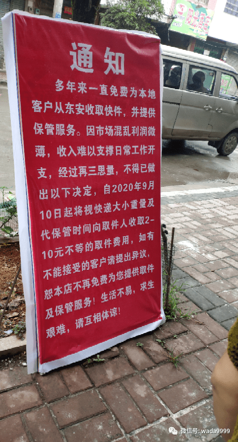 20e139296eb9416cb6e7df4b5c1da5e5.png