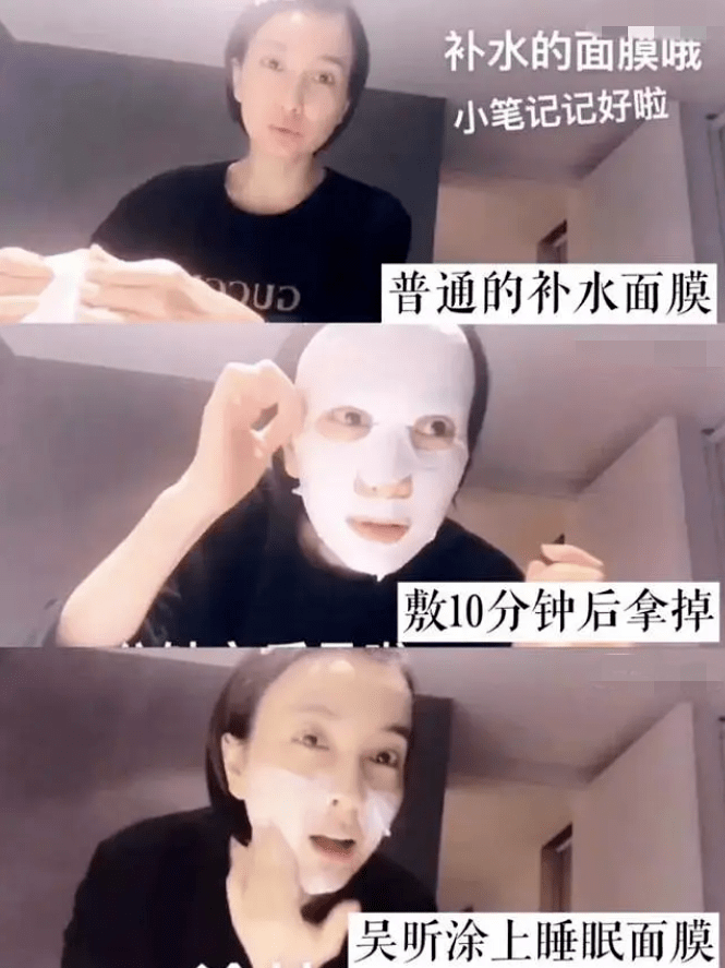 秒杀|吴昕离开浪姐舞台后资源飞升，生图居然秒杀一众95后爱豆小花？