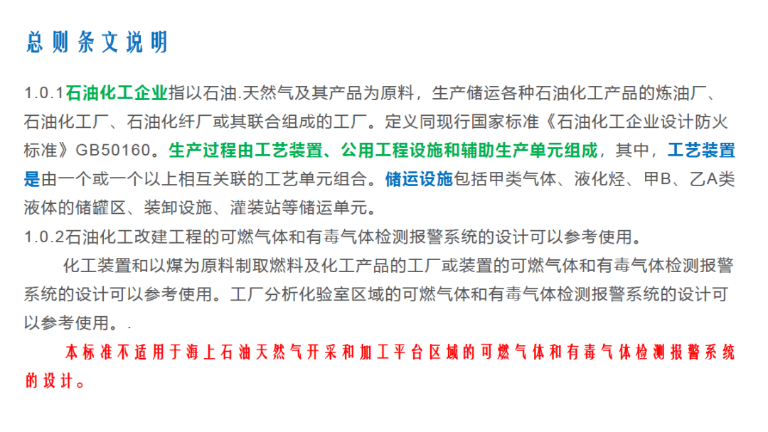 52089b954c9442b98281e06ffc4dbe2d.png