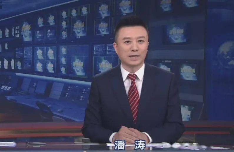 49岁潘涛第一次出现在《新闻联播》,和海霞搭班,完成了首秀.