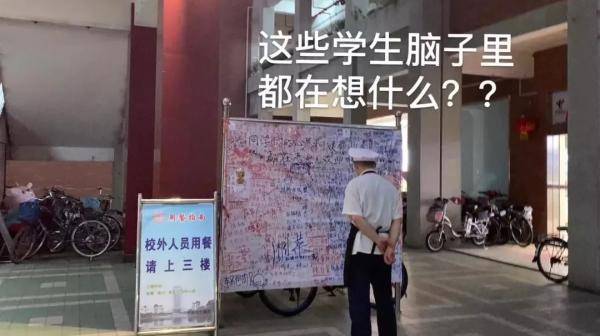 厦大|解锁厦大开学惊喜！快来点开你的定制“盲盒”！