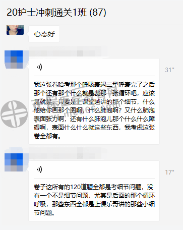 648509352765499b84ac076d69a99cf8.png