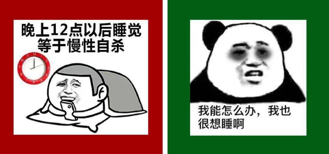 正品|一图揭秘：当代购前 VS当代购后