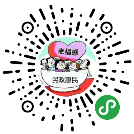 7966f3caec3847bfbeb87204ec778674.png