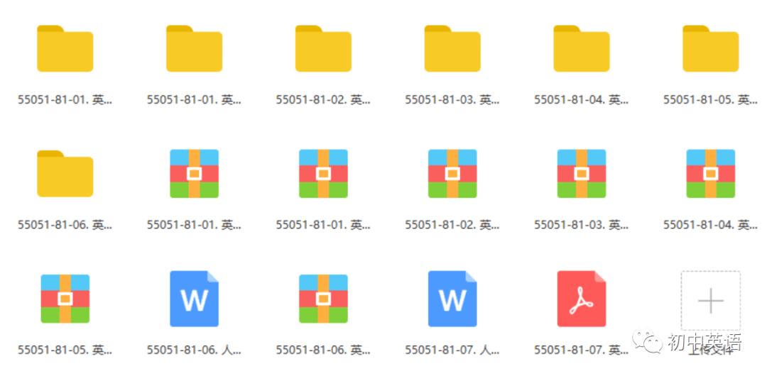 7c476b01620042a18682816e9956a66e.png