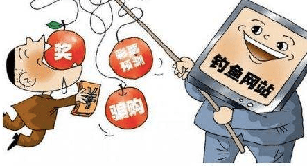 文章配图-4