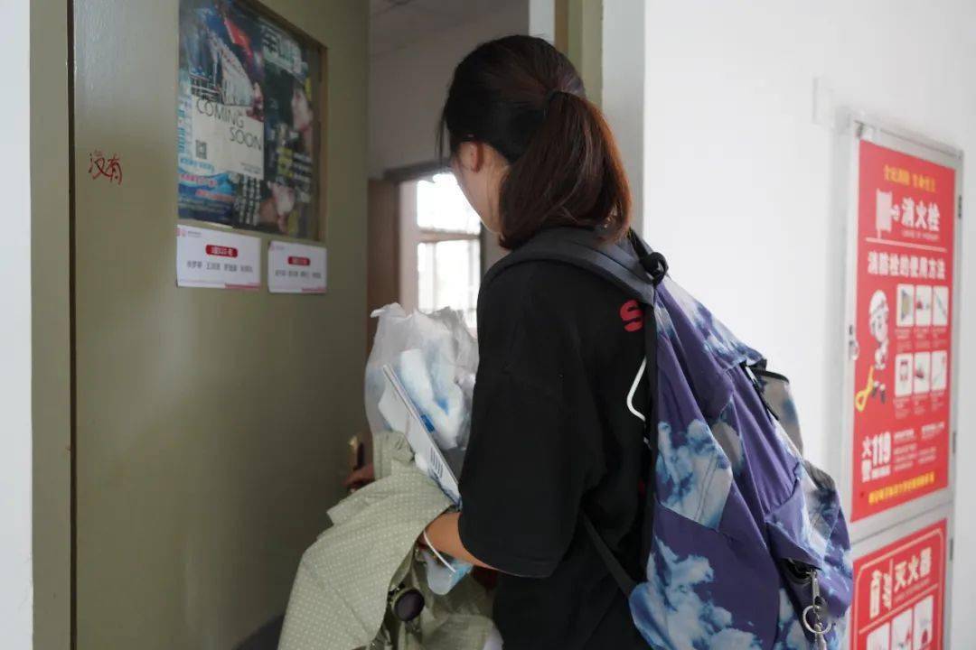 收拾完自己的行李后