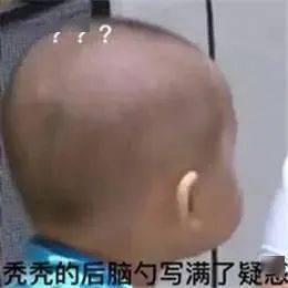 家长|别高兴的太早！