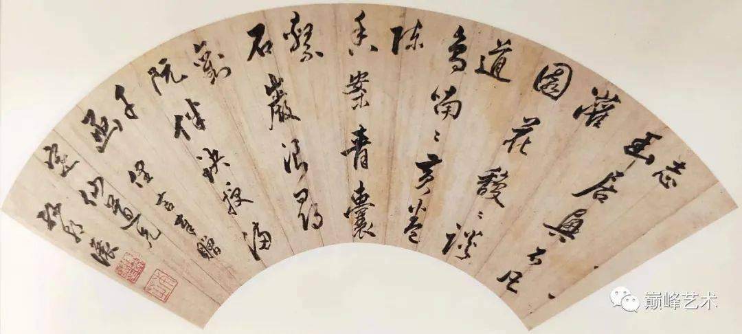 精美扇面书法_搜狐网