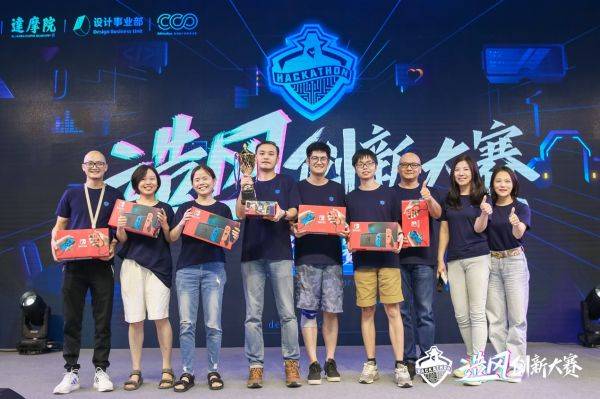 工作台|让视障人士能跟普通人一样做客服 阿里CCO打造了一个无障碍工作台