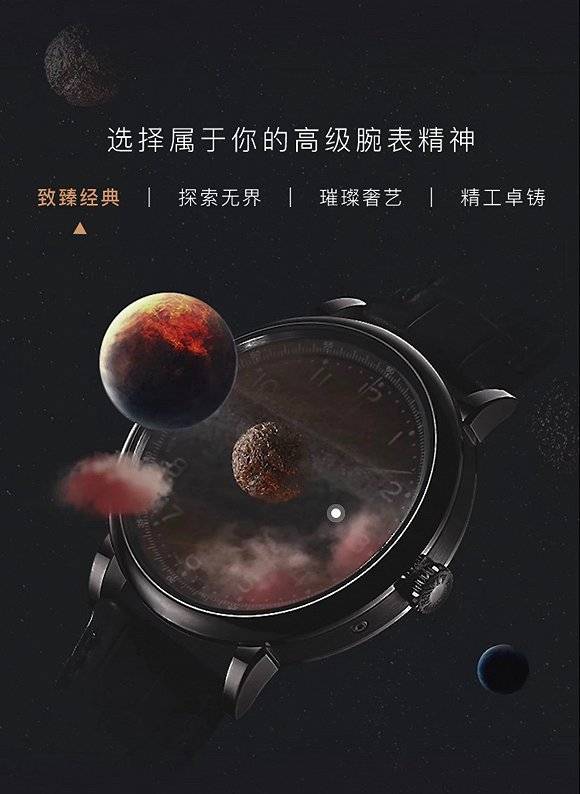 中国|奢侈品牌寻路中国，天猫如何成为“第二官网”？