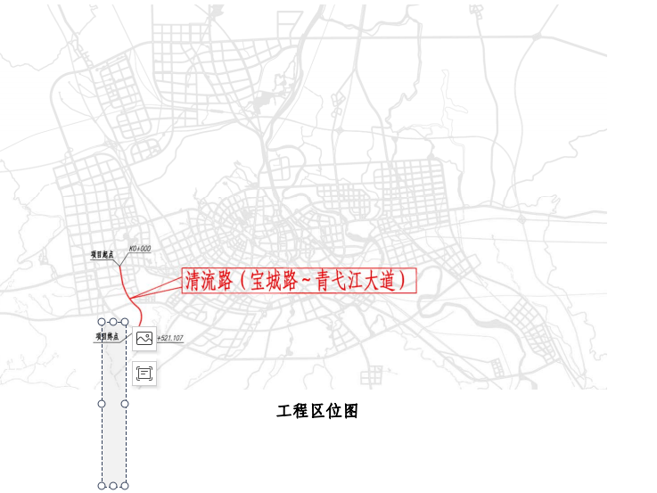 为完善城市路网结构,宣城市市政园林公用建设管理处委托宣城市规划