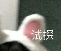 大部分|水乳分开买还是成套买？大部分的女生都做错了！