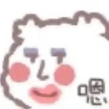 工资|你的工资达到了吗？2020届毕业生平均起薪5290元/月