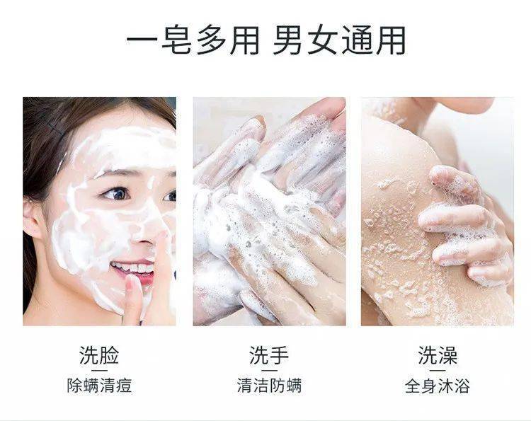 痘痘|夏天变黑长痘不可怕，赶紧用它，让你的皮肤恢复婴儿的光滑，痘痘，黑头，螨虫全都消失了