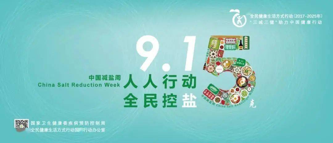 食品|没想到！这些食物居然yan值爆表！