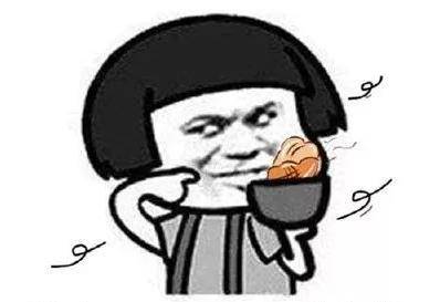 包辣|首个辣条专业班开班！网友：不说了，先给我来两包辣条