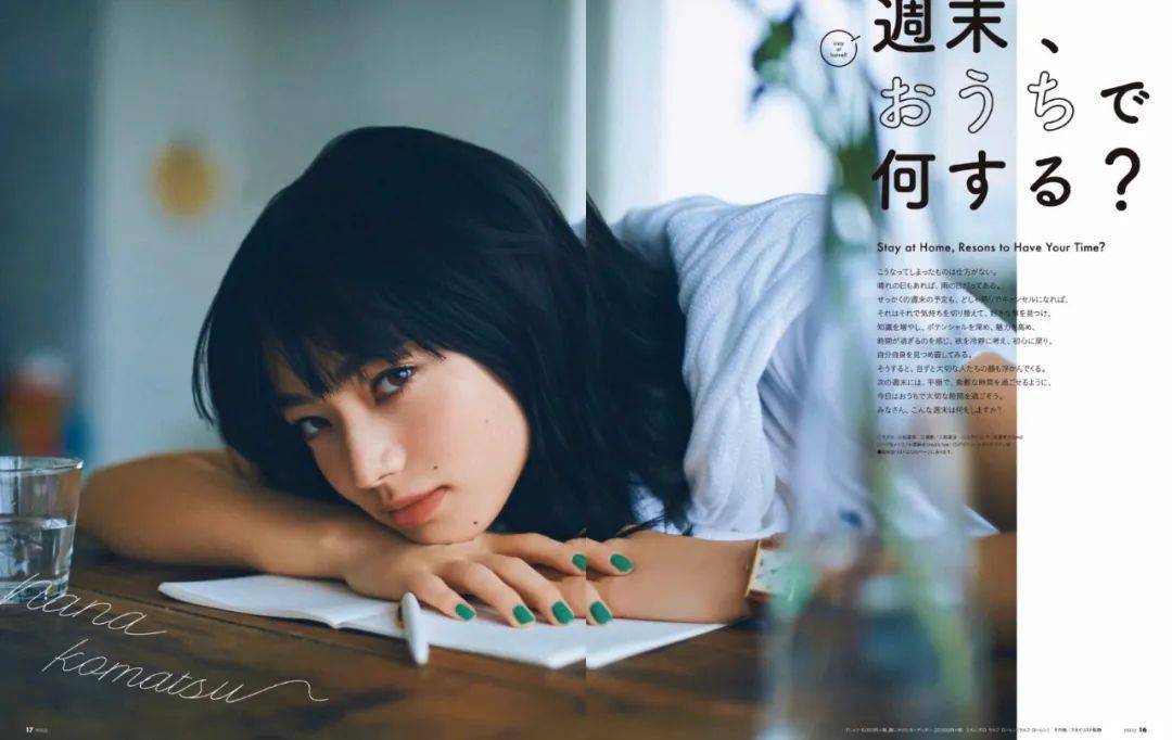 刘海|初秋显脸小的4款“发型”，是时候换个造型了！