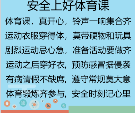 52f9523e647943f683a75174c113cb79.png