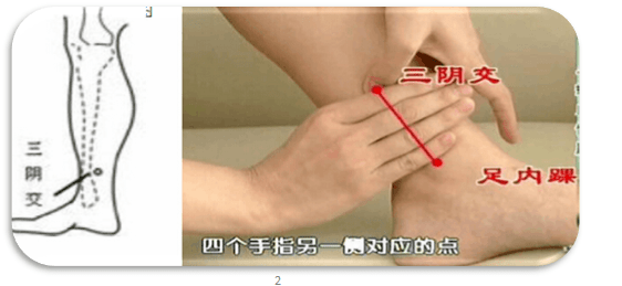 按摩|糖尿病患者的足“音”