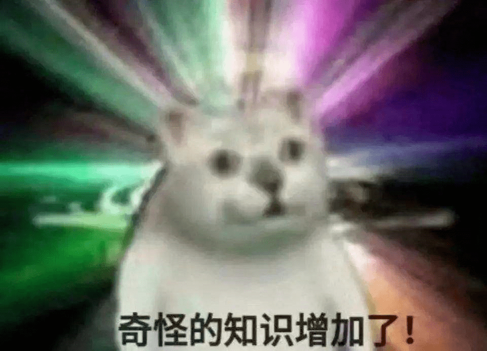 明星|为什么热搜上明星的“个人技”，一个比一个像杂技？