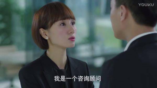 年薪|这个职业据说年薪百万，只干一件事：解决问题