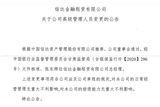 湖北省20 8年经济总量排名_湖北省地图(2)