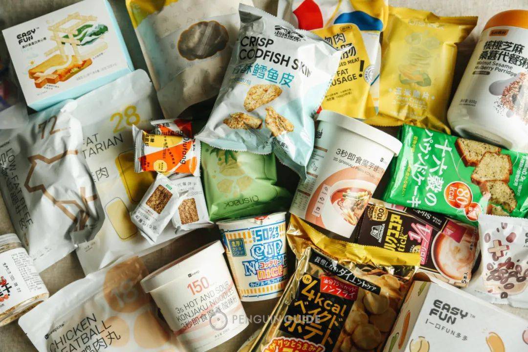 减肥|低卡零食和减肥代餐到底是不是智商税？我们花了1000块为你找答案