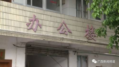 桂林|拉警戒线装摄像头 桂林一校内小卖部为何被“孤立”?