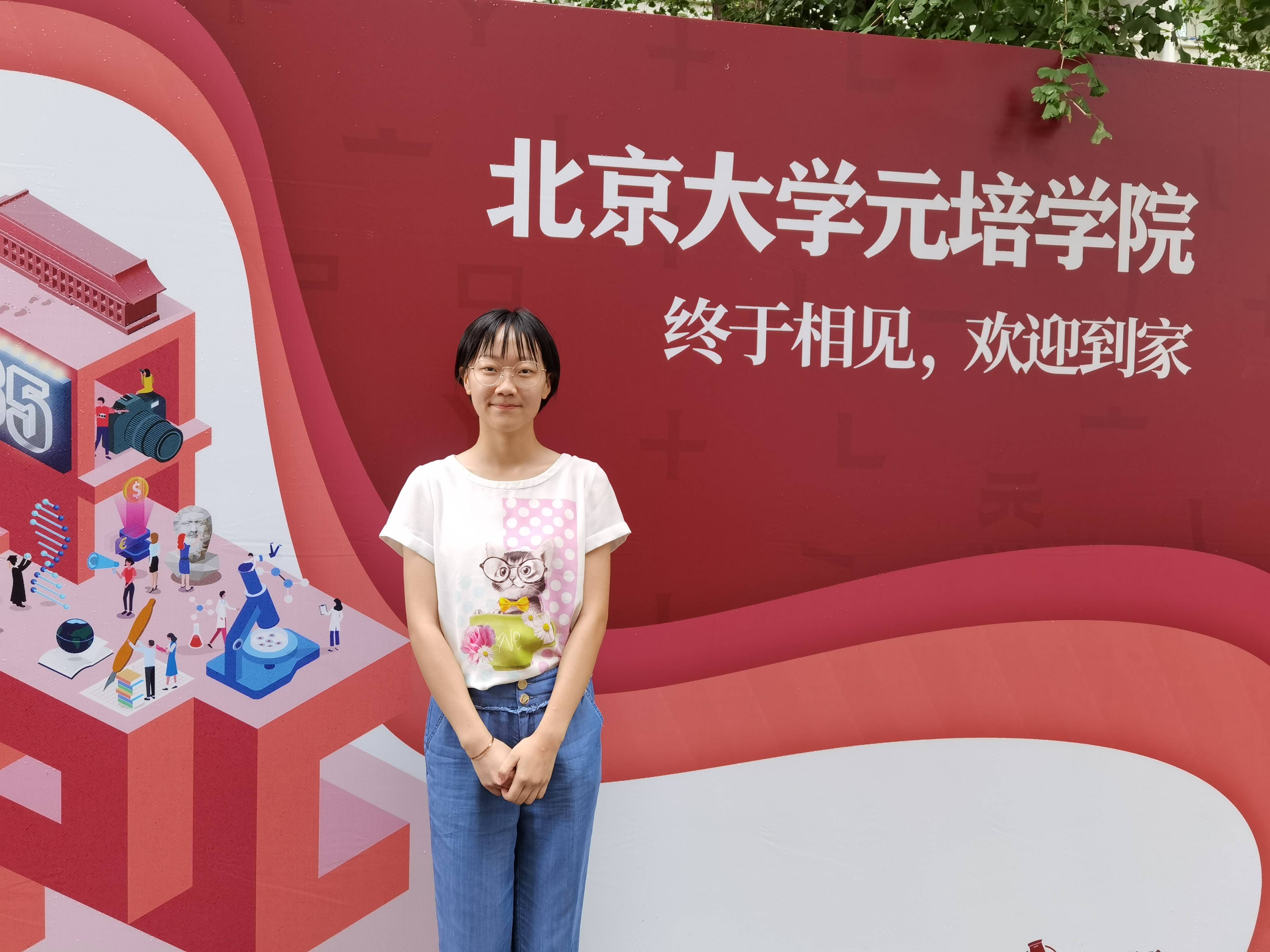 成真|7岁时称高考要考720分今年兑现，北大学霸：未料戏言成真