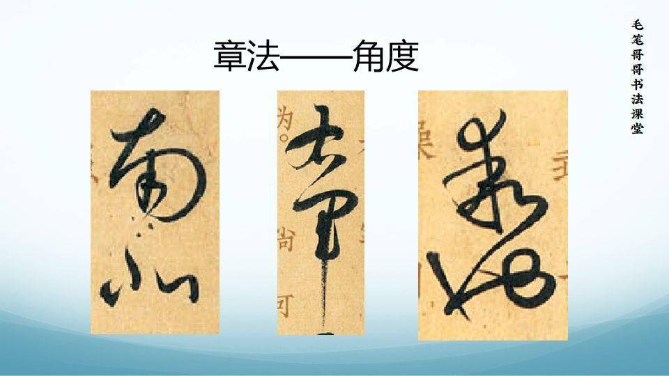 打卡蹦哒曲谱_打卡图片手机壁纸(2)