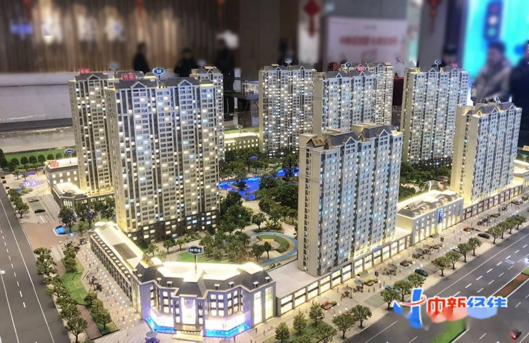 新政|超24城再出楼市新政：调控趋紧成主流 金九银十受影响