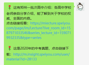 f3322ce58a70434190b02ad48466ab41.png