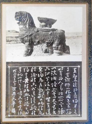 沧州|千年沉浮的铁狮传奇