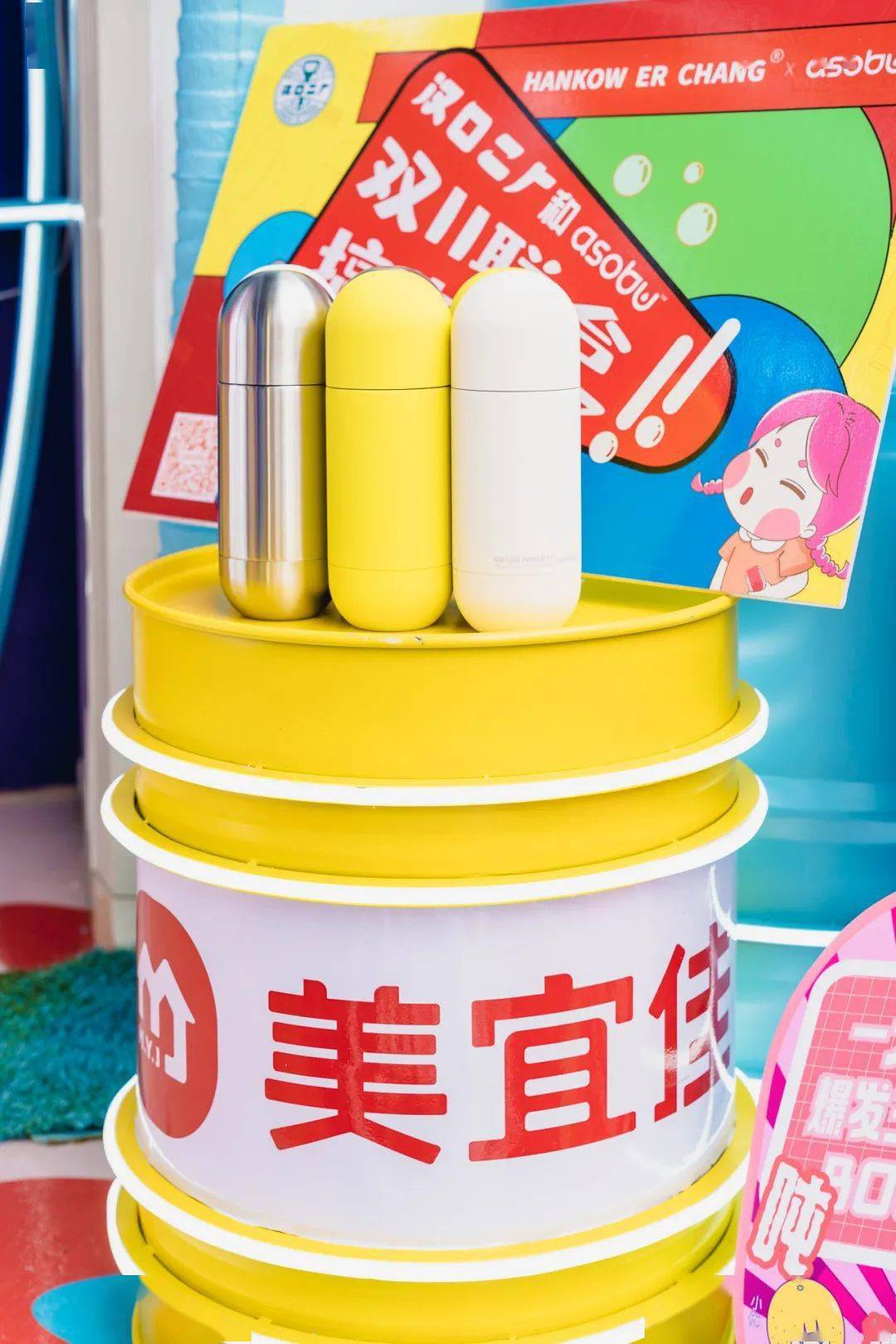汉口|今天！20+米巨型汽水瓶空降天河城，现场又又又被挤爆了！