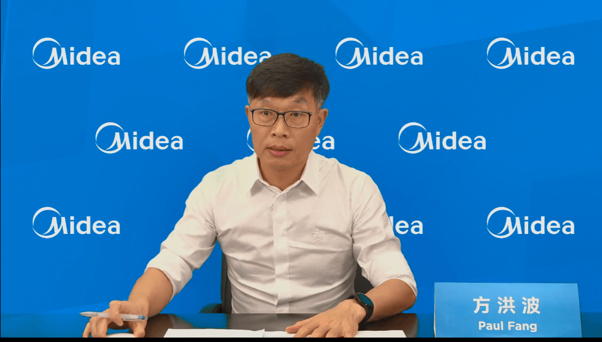 数智|美的入选世界“灯塔工厂”！数智转型为摆脱疫情危机提供范例