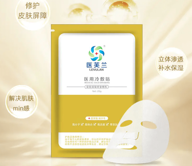 lamer|大美人6周年生日月福利来袭~下单66元就有礼物送？！冲榜赢lamer！这份省钱攻略请收下！