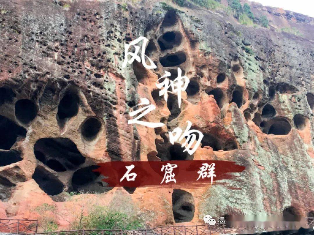 【9月28号】灵石温泉水世界,青龙岩,大佛寺祈福,南台山森林公园纯玩二