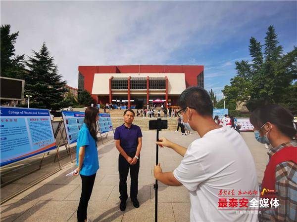 迎新|山东科技大学（泰安校区）迎新 1300余名新生独立入校报到