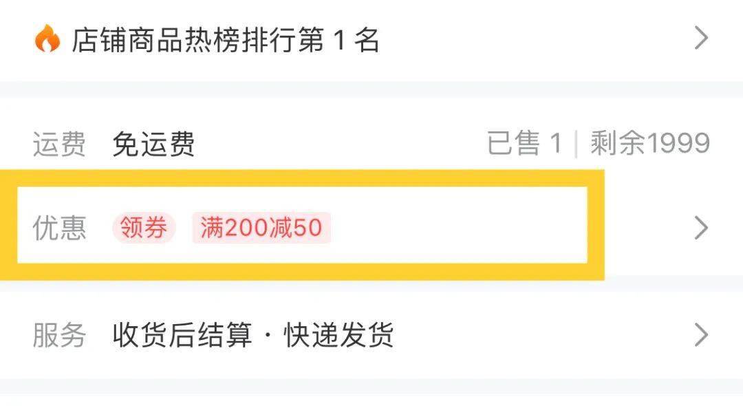 日本|日本女星不老的秘密原来是...