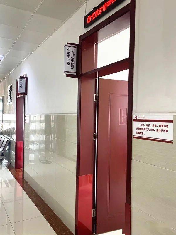 区中医院心电图室率先在我区开展小儿心电图检查