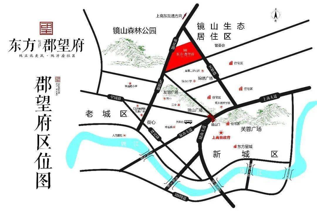 同时,方便通达周边县市;仅5分钟车程即美妙衔接上高东互动高速路口,多