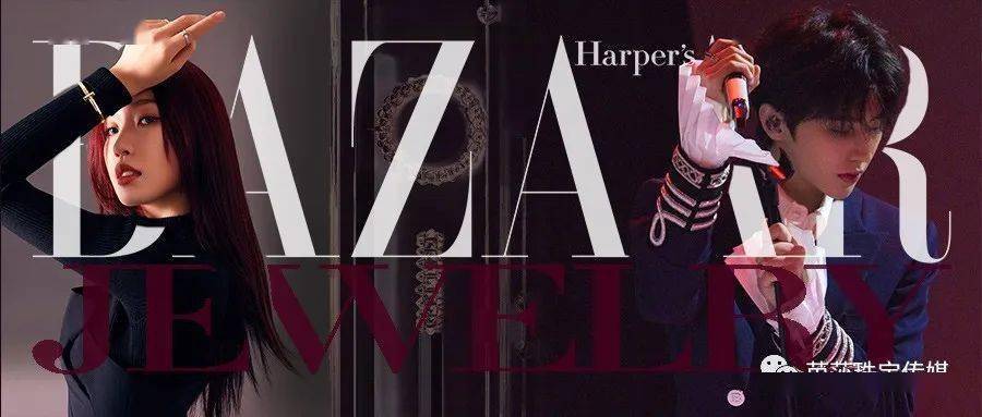 珠宝|打破刻板影响，还有哪些中性风珠宝全明星Pick？